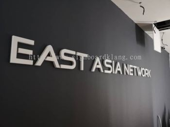 East Asia Network 3D Box up Lettering Signage at kuala Lumpur Eco City