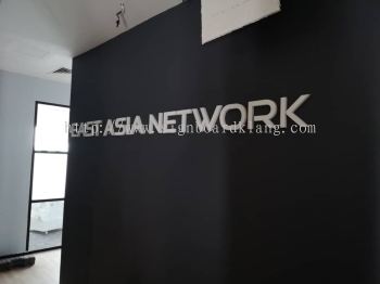 East Asia Network 3D Box up Lettering Signage at kuala Lumpur Eco City