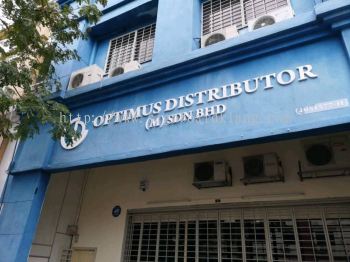 Optimus distributor (M) Sdn Bhd PVC 3D box up lettering signage at Kota kemuning Shah Alam