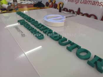 Optimus distributor (M) sdn bhd 3D LED Front lit Signage at Kota kemuning Kl 