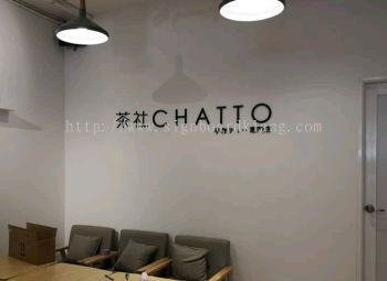 CHATTO cafe 3D box up lettering At kota damansara