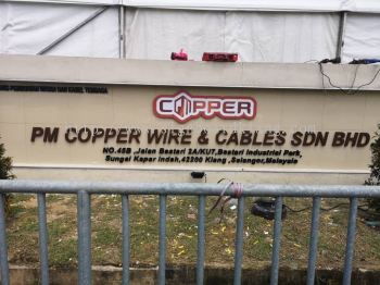 PM Copper Wire & Cables Sdn Bhd 3D box up Lettering Sigange At kapar klang