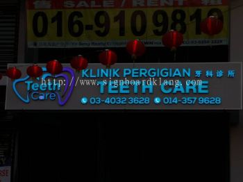 Klinik Pergigian Teeth Care 3D Led channel box up frontlit lettering signage at bangsa Kuala Lumpur