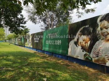 Hording Project billboard signboard at sepang kuala Lumpur