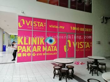 Vista eye specialist Inkjet uv Glass sticker at cheras Kuala Lumpur