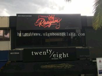Raagam 3D LED neon bar signage at SS2 petaling jaya Kuala Lumpur