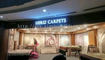 Hariz Carpets 3D box up lettering led conceal frontlit signage at shah alam mall