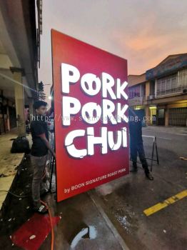 Pork pork chui 3D led channel box up lettering frontlit signage at Kuala Lumpur