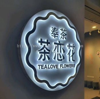 tealove flowers stainless steel box up 3d led backlit lettering and logo signage signboard at klang kuala lumpur