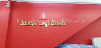 jumpa lagi bakeri stainless steel gold 3d lettering indoor counter signage signboard at klang sentosa selangor