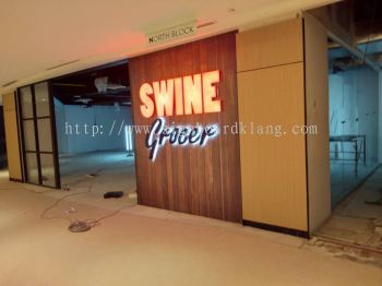 swine grocer 3d led frontlit lettering indoor shopping mall signage signboard at klang kuala lumpur shah alam puchong