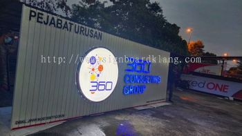 360 consulting group aluminium trism base 3d box up led frontlit lettering and logo signage signboard at kuala lumpur