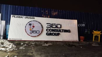 360 consulting group aluminium trism base 3d box up led frontlit lettering and logo signage signboard at kuala lumpur