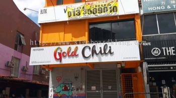 gold chili aluminium trism base 3d box up led frontlit lettering logo signage signboard at subang jaya 