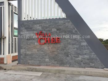 villa chee 3d box up led frontlit lettering logo signage at sekinchan