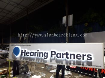 hearing Partners eg box up 3d led backlit signage signboard at amcorp mall