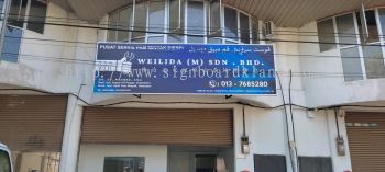 Weilida Metal G.I Signboard At Kuala Lumpur 