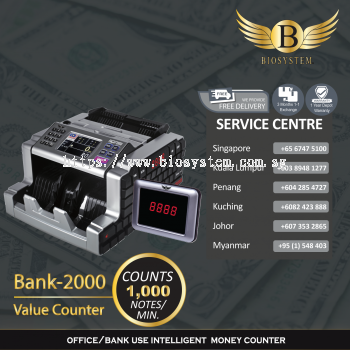 Bank 2000