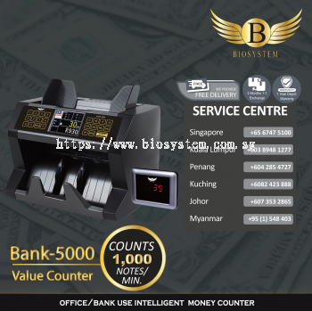 Bank 5000