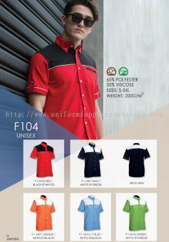 Corporate F1 Shirt- Unisex- Ready Made F-104