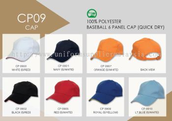 Cap CP-09