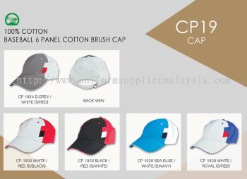 Cap CP-19