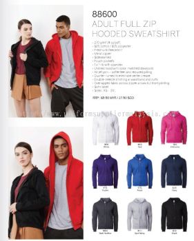 Gildan 88600 Hoodies