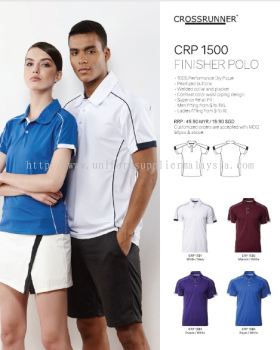 Cross Runner CRP 1500 Polo T Shirt