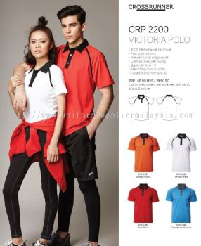 Cross Runner CRP 2200 Polo T Shirt