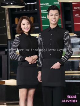 F&B Concept Uniform Set 