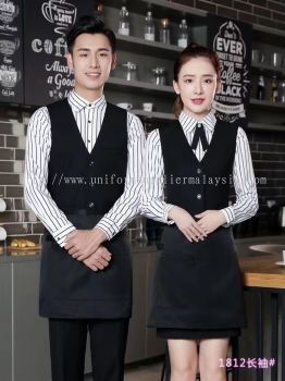 F&B Concept Uniform Set 