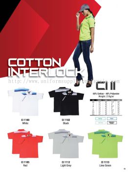 Oren Ci11 Baju Collar Cotton Interlock T Shirt