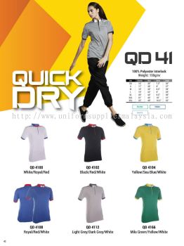 Oren QD41 Baju Mock neck collar Microfibre QuickDri Unisex