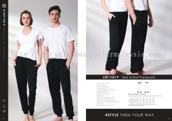 Cross Runner CRT1100 Track Pants