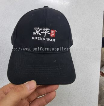 Topi Sulam untuk Restoran F&B 