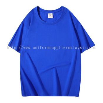 Oversized Tshirt 260gsm