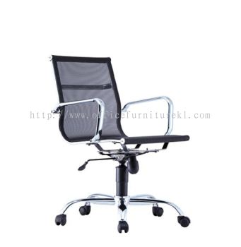 LOW ERGONOMIC CHAIR | MESH OFFICE CHAIR KUCHAI LAMA KL