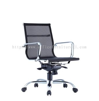 LOW ERGONOMIC CHAIR | MESH OFFICE CHAIR BRICKFELD KL