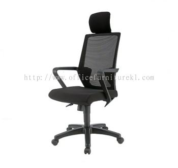 HIGH BACK ERGONOMIC CHAIR | MESH OFFICE CHAIR BOTANIC SELANGOR