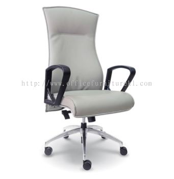 HIGH BACK DIRECTOR CHAIR | LEATHER OFFICE CHAIR KUCHAI LAMA KL