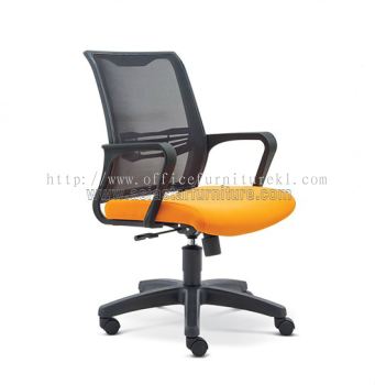 LOW ERGONOMIC CHAIR | MESH OFFICE CHAIR SELAYANG SELANGOR