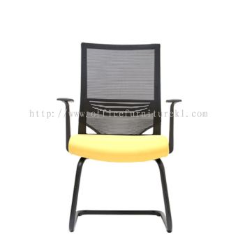 VISITOR ERGONOMIC CHAIR | MESH OFFICE CHAIR CHERAS KL