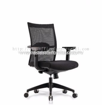 LOW ERGONOMIC CHAIR | MESH OFFICE CHAIR CYBERJAYA WP