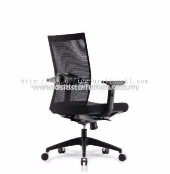 MEDIUM ERGONOMIC CHAIR | MESH OFFICE CHAIR PUTRAJAYA WP