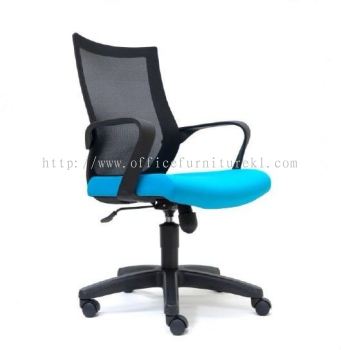 MEDIUM ERGONOMIC CHAIR | MESH OFFICE CHAIR PUTRAJAYA WP