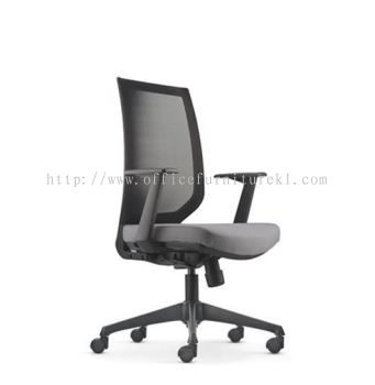 MEDIUM ERGONOMIC CHAIR | MESH OFFICE CHAIR KUANTAN PAHANG