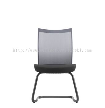 VISITOR EXECUTIVE CHAIR | LEATHER OFFICE CHAIR KUCHAI LAMA KL