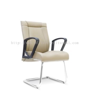 VISITOR EXECUTIVE CHAIR | LEATHER OFFICE CHAIR BALAKONG SELANGOR