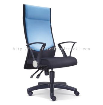 AMAXIM HIGH BACK STANDARD CHAIR | FABRIC OFFICE CHAIR CHERAS KL