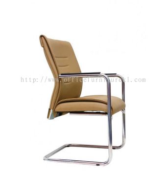 VISITOR DIRECTOR CHAIR | LEATHER OFFICE CHAIR BALAKONG SELANGOR